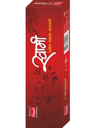 SWAMI Premium Flora Batti - Packaging-Premium 100 gm Box Packing,Fragrance-Fancy