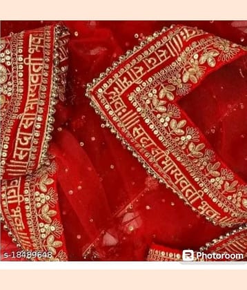 Mamta Red Silk Women's Dupatta - ( Pack of 1 )