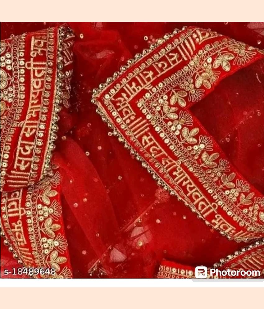 Mamta Red Silk Women's Dupatta - ( Pack of 1 )