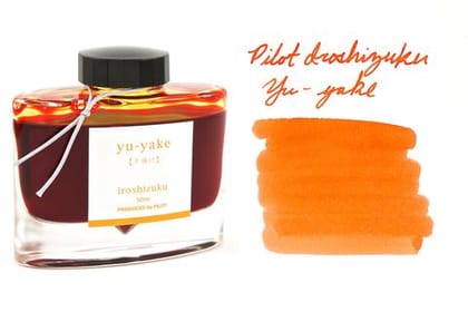 Pilot Iroshizuku 50ml Ink Bottle - yu-yake (Sunset)