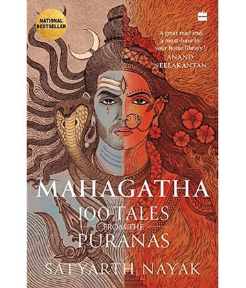 Mahagatha: 100 Tales from the Puranas Paperback – Illustrated, 8 December 2022