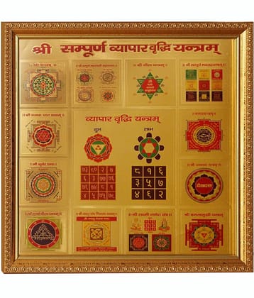 Shri Astha Vinayak Plastic Yantra