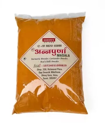 kaasni's Turmeric powder | Haldi powder 460g | Pure turmeric powder | Best turmeric powder for cooking | Kitchen essential turmeric powder | Haldi powder for golden milk | # Trendy |