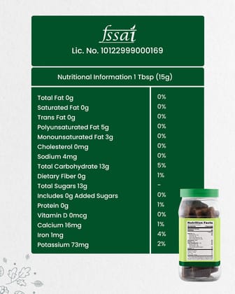Kohlapuri Jaggery Cubes - 900 gm