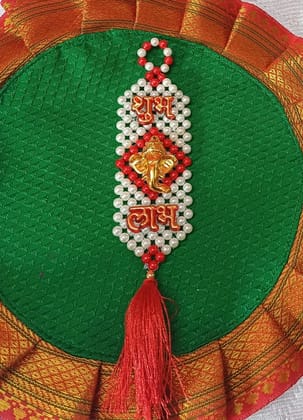 Wall or car hangingLegnth 8"Double coated beads