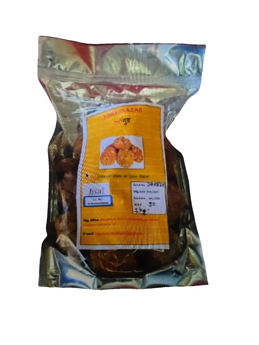 Jaggery - 1 kg
