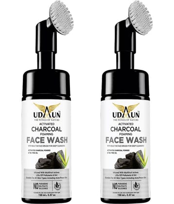 Elibliss - Softening and Smoothening Face Wash For All Skin Type ( Pack of 2 )