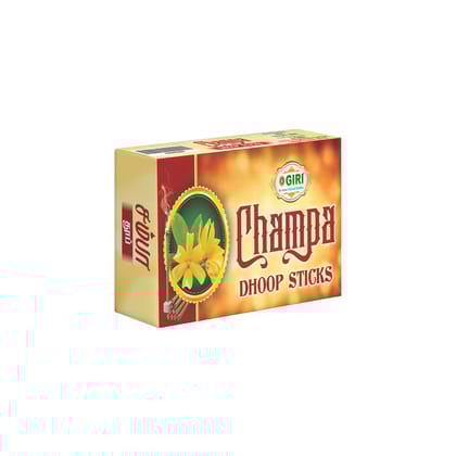 Giri Dhoop Sticks | Sambrani Incense  | Dhoop Batti  | Dhup Agarbatti for Pooja Champa