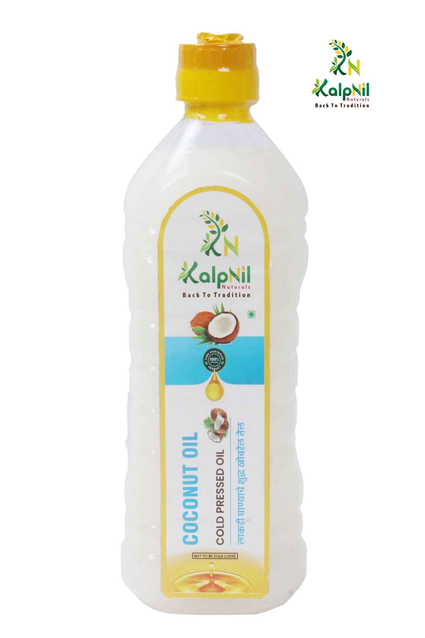 Coconut Oil (500 Mili)