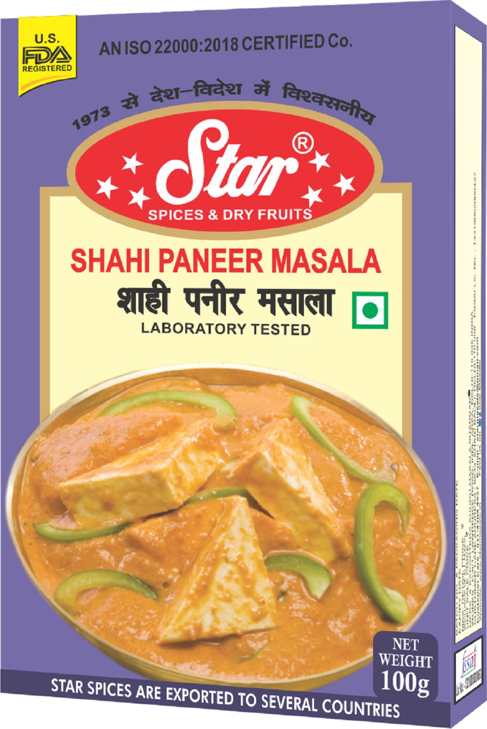 Star Spices Shahi Paneer Masala, 250 gm