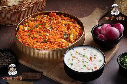 Biryani Raita