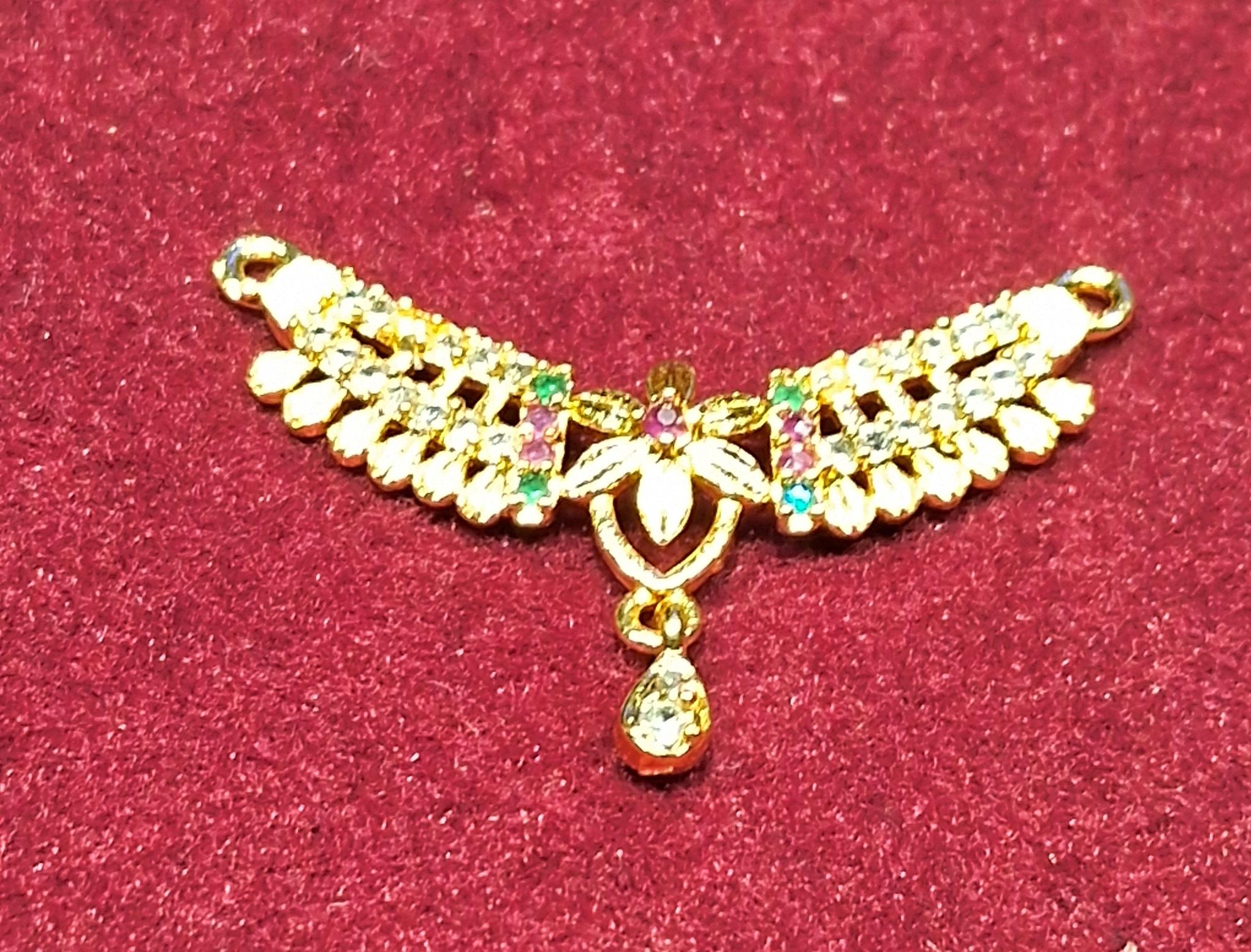 PENDANT