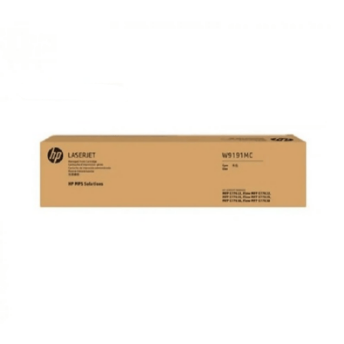 Brand seal