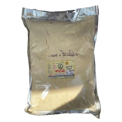 Chana Soyabean Mix Glutamine Free - 1 kg - 1 kg - 1 Pack