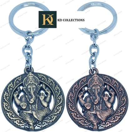KD COLLECTIONS Ganesha Keychain Metal|Ganesh Key Chain|Ganesh Keyring|Ganesh Key Chains Metal|Ganesh Key Ring|Ganesh Keychains for Car Bike โ Pack of 2 Keychains KD COLLECTIONS Ganesha Keychain Metal|Ganesh Key Chain|Ganesh Keyring|Ganesh Key Chains Metal|Ganesh Key Ring|Ganesh Keychains for Car Bike โ Pack of 2 Keychains