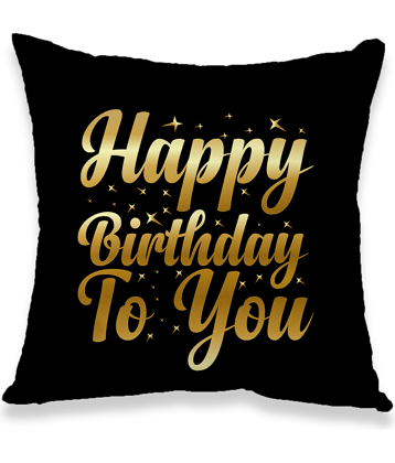 Ros - Multicolor Nylon Gifting Printed Cushion