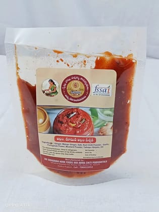 Tantalizing Allam Mamidi Chatney