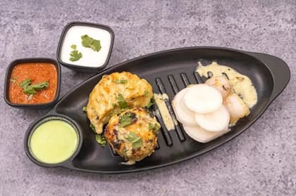 Veg Afghani Momos [8 Pieces]