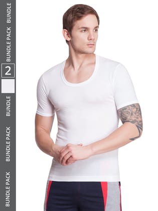 Men's White Pack of 2 Solid Egyptian Cotton Vest