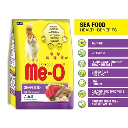 Me-O Cat Dry Food Adult Seafood 450g