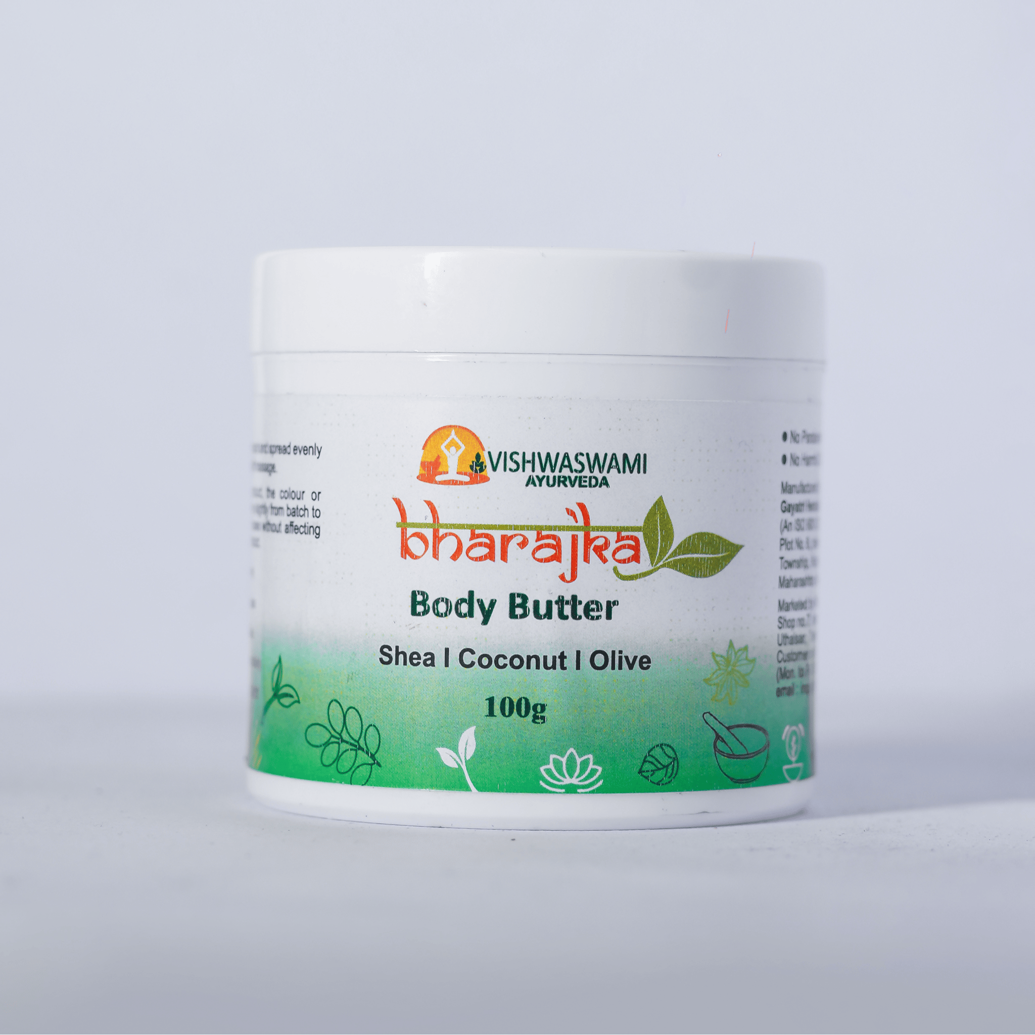 Vishwaswami Ayurveda Body Butter, 100 gm