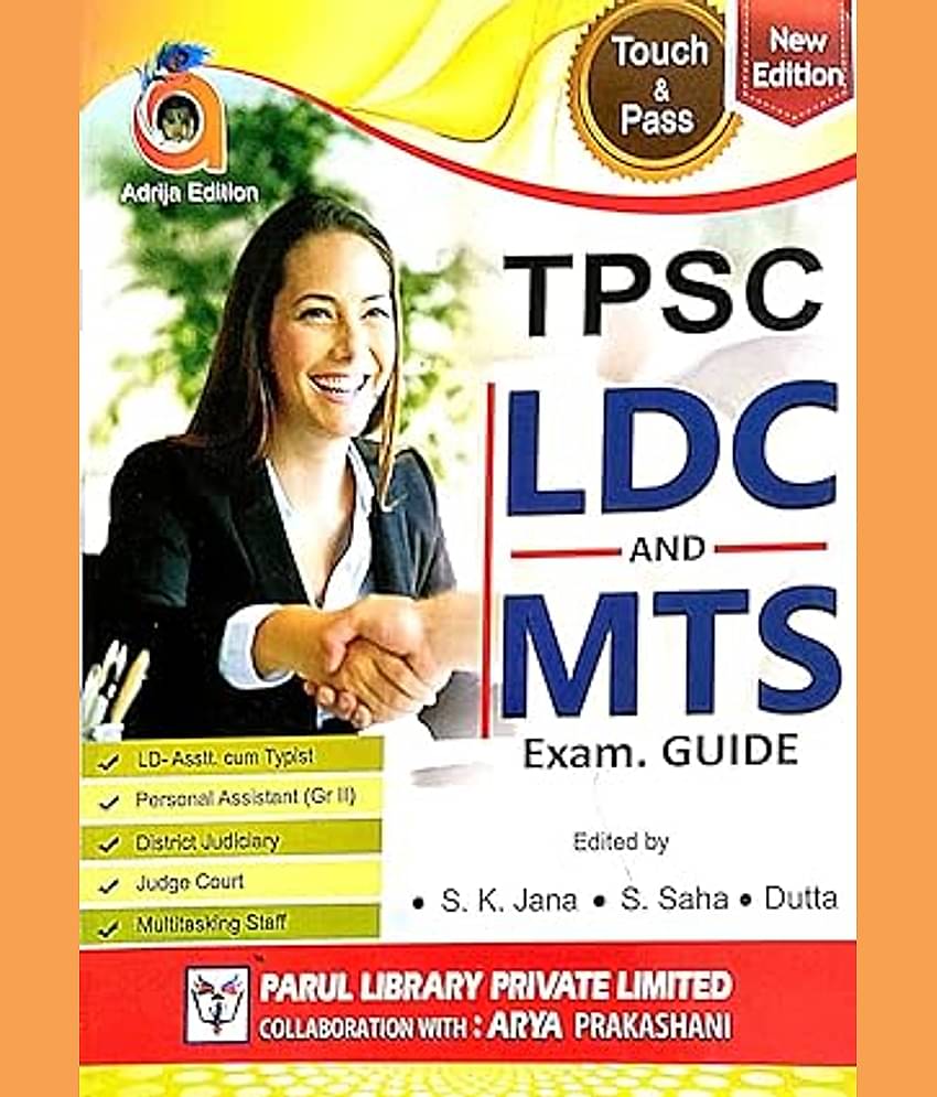 TPSC  LDC And MTS Exam.Guide (Bengali Version) Touch & Pass