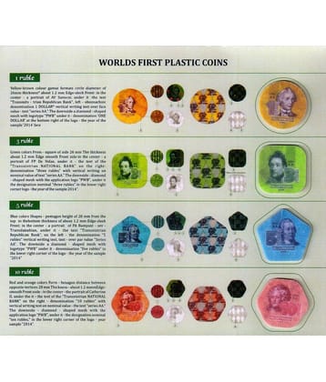 EForest - World 1st Plastic Coin 4 Coins set Ruble 1 Numismatic Coins
