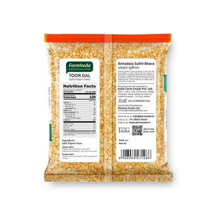 Toor Dal - 900 gm