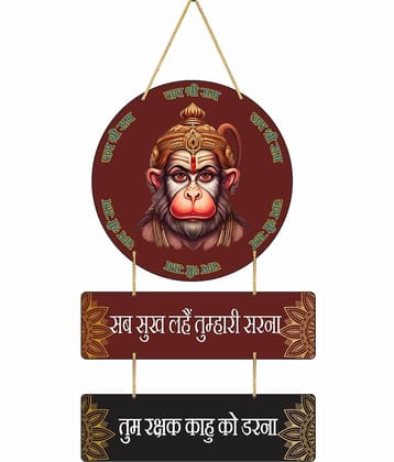 SNDArt Wood lord hanuman ji wall decor gift items Wall Sculpture Black - Pack of 1