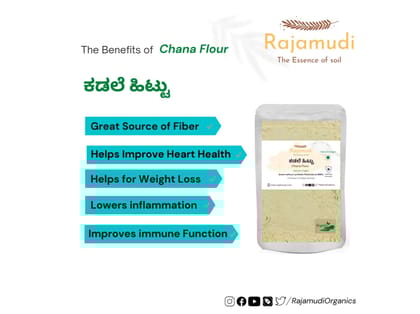 Organic Besan - 500 Gram