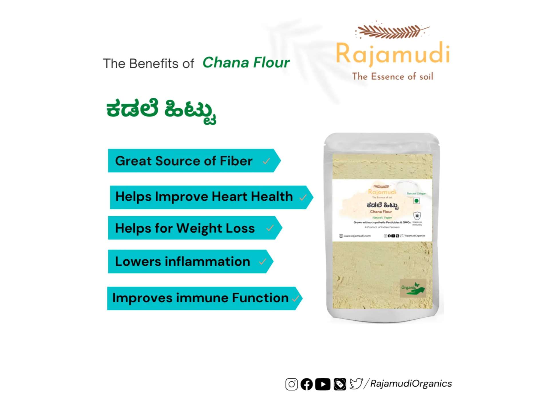 Organic Besan - 500 Gram