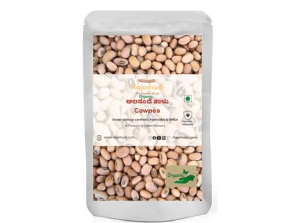 Rajamudi Organics Cowpea - 500 Gram
