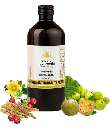 Kerala Ayurveda Dhanwantharam Thailam 450 Ml, For Pre & Post Natal Massage, Soothing Massage Oil For Pregnant Belly,For Pregnancy Massage
