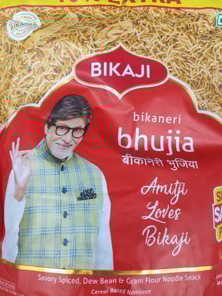 Bikaji Bikaneri Bhujia 