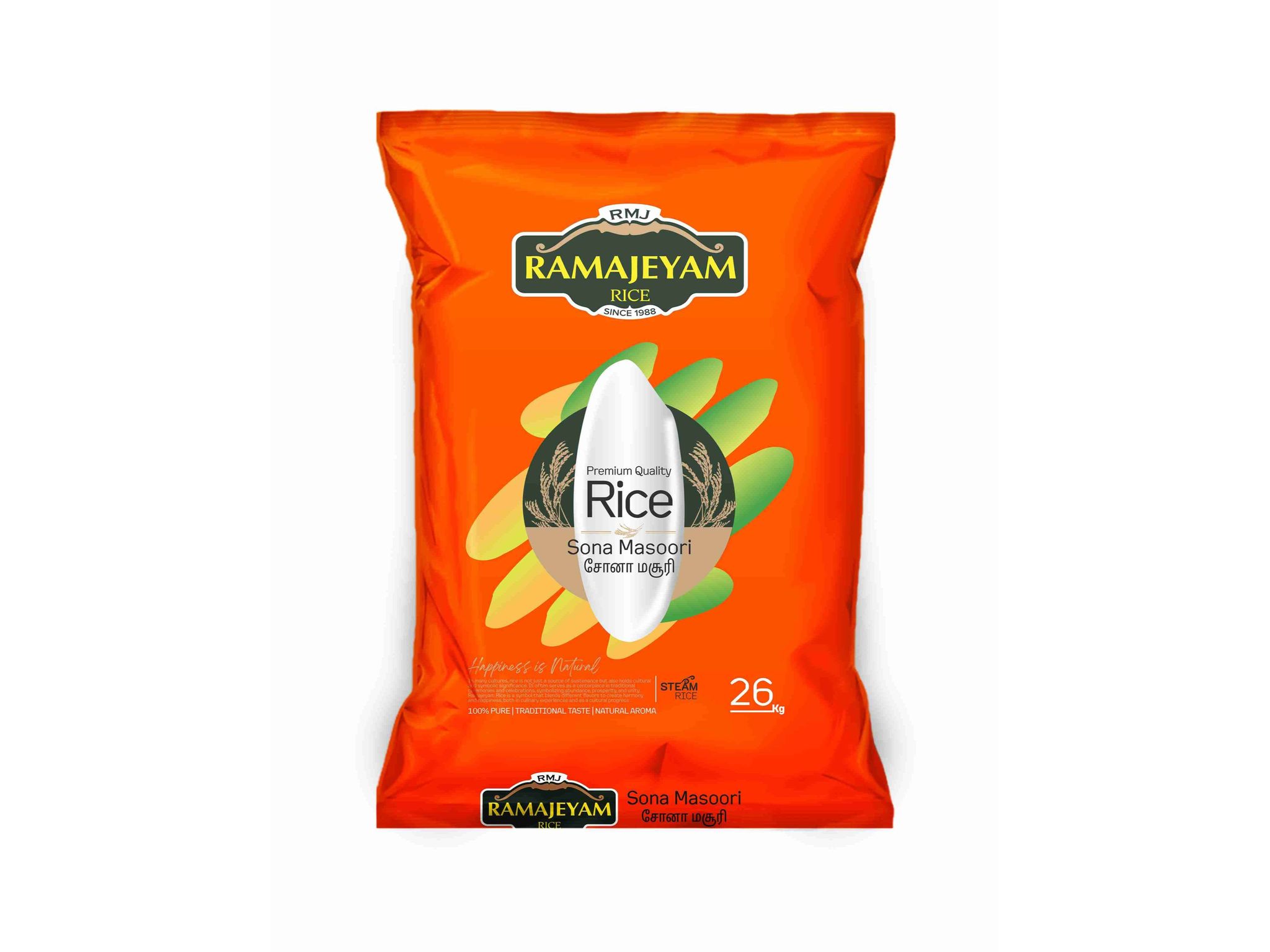 Ramajeyam Steam Sona Masoori Rice 26kgs
