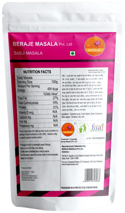 Beraje Sabji Masala 100 g  by Beraje Masala