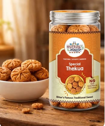 SPECIAL THEKUA - 350 gm - One plastic jar SPECIAL THEKUA - 350 gm - One plastic jar