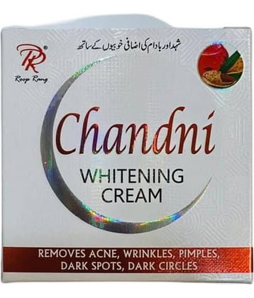 Chandni Whitening Cream 30 gm (Pack of 1)
