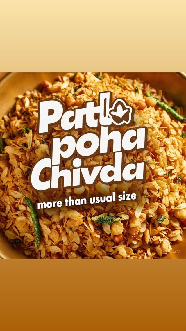 Patti Poha Chivda 1 KG