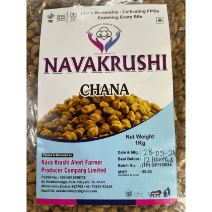 Chana - 1000 gm