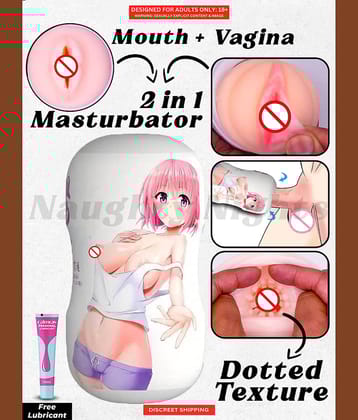 Vagina + Mouth 2 in 1 Masturbator Cup Sex Toy | Realistic Male Stroker Vagina and Mouth Masturbator Cup for Men by Naughty Nights with Free Lube