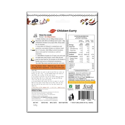 Nimkish Biryani & Curry Spice Mix Combo Pack of 4 | Ready-to-Cook Instant Masala Premix for Rice & Gravy Dishes | Authentic Indian Flavors