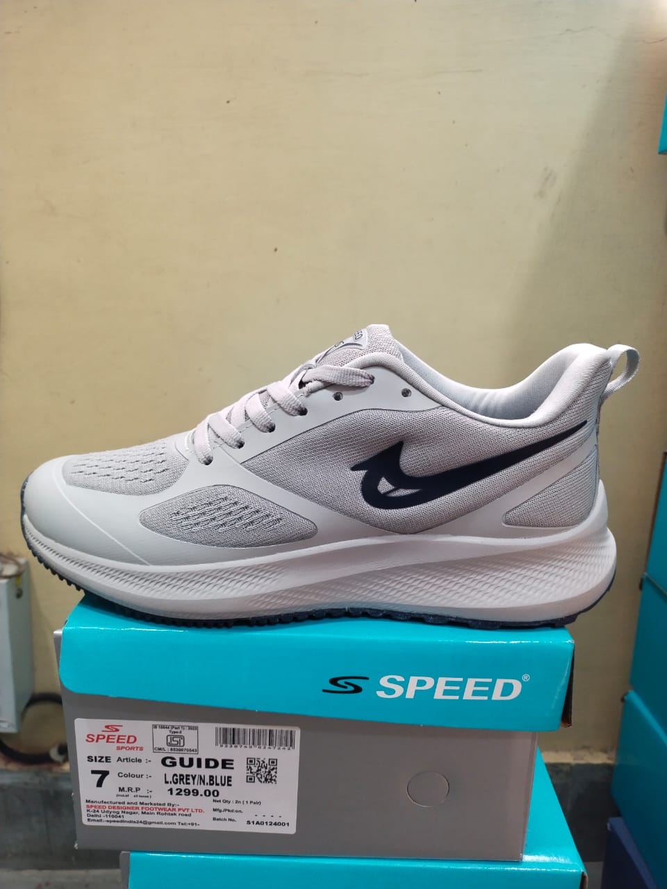 Article - Guide Shoes.