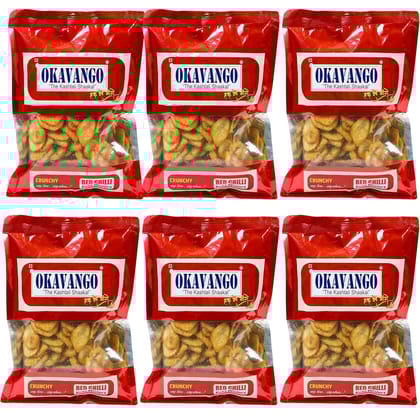 Banana Chips Red Chilli Flavoured Crunchy Spicy Snack, Traditional Indian Style 150gms Pack of 6