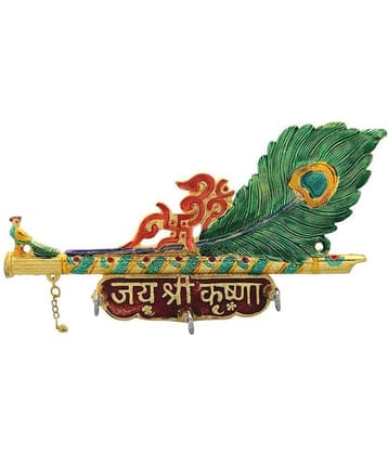 Neo Classic - Lord Krishna Aluminium Idol