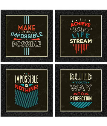 Saf - Motivational Painting With Frame