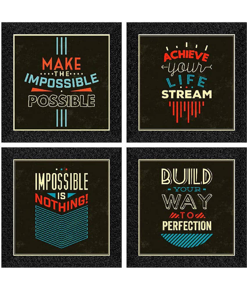 Saf - Motivational Painting With Frame