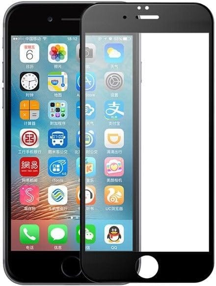 PLUGTECH Advanced Tempered Glass With Anti-Explosion 9H Hardness Edge-To-Edge Coverage Screen Guard for iPhone 8
