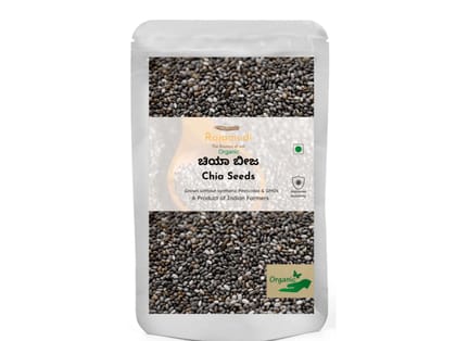 Rajamudi Organics Chia seeds - 100 Gram