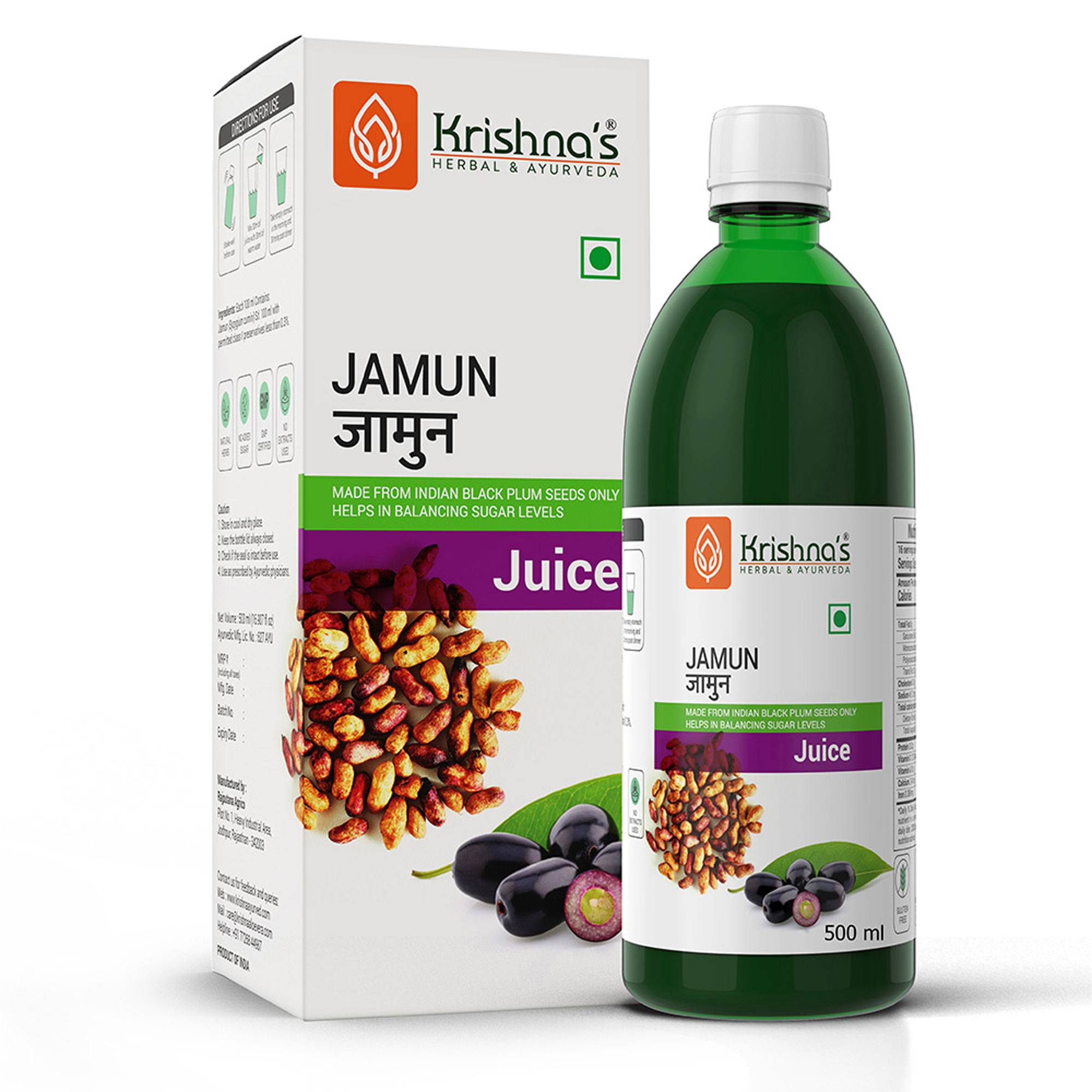 Krishna's Herbal & Ayurveda Jamun Juice  500 ml  Pack of 1